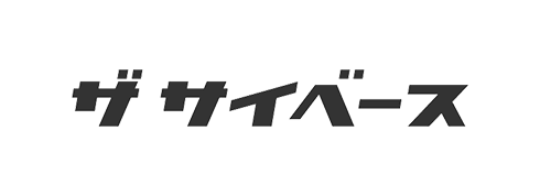 ザ・サイベース